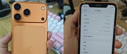 The iPhone XR: A Classic LCD Screen Phone with A12 Chip, Now in Its 7th Modification