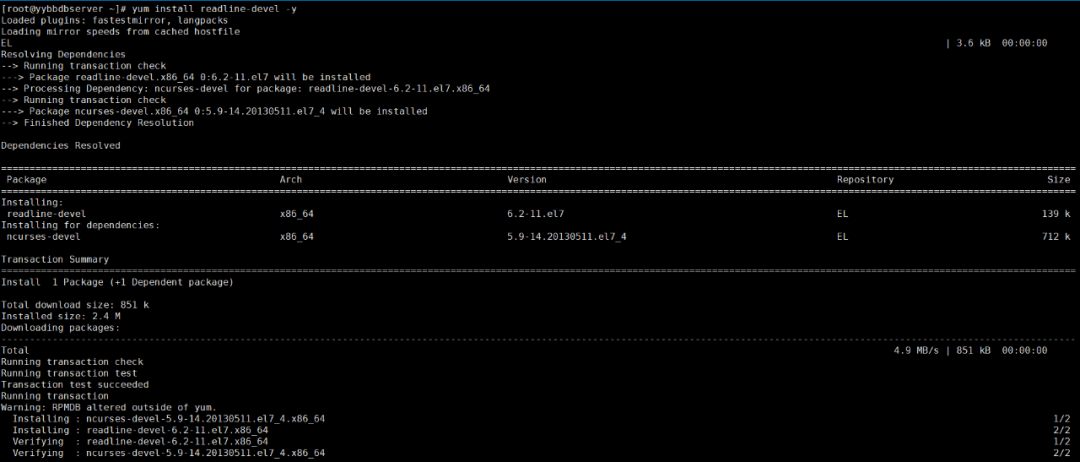 Installing rlwrap Tool on Linux to Enable Up and Down Key Navigation in Oracle SQL*Plus