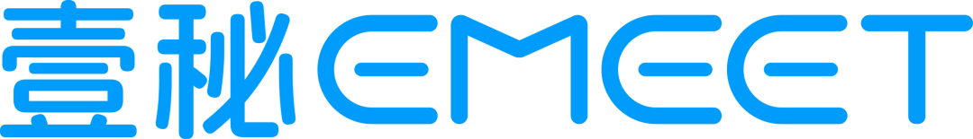 From Shenzhen to 150 Countries Worldwide: What EMEET Did Right in Consumer AI Hardware | Volcanic Stone Podcast Vol. 12