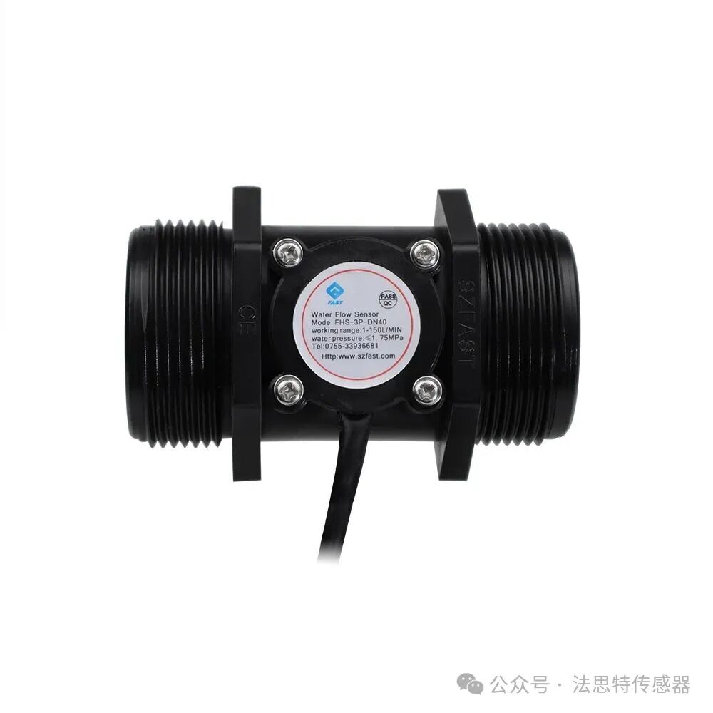 Understanding Fastest Multi-Type Sensors