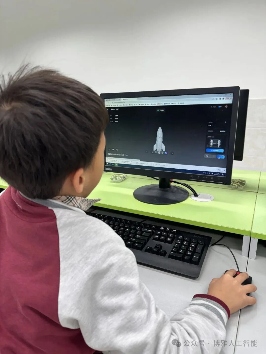 First Experience with AI and 3D Printing: When Children Meet Tencent Hunyuan 3D