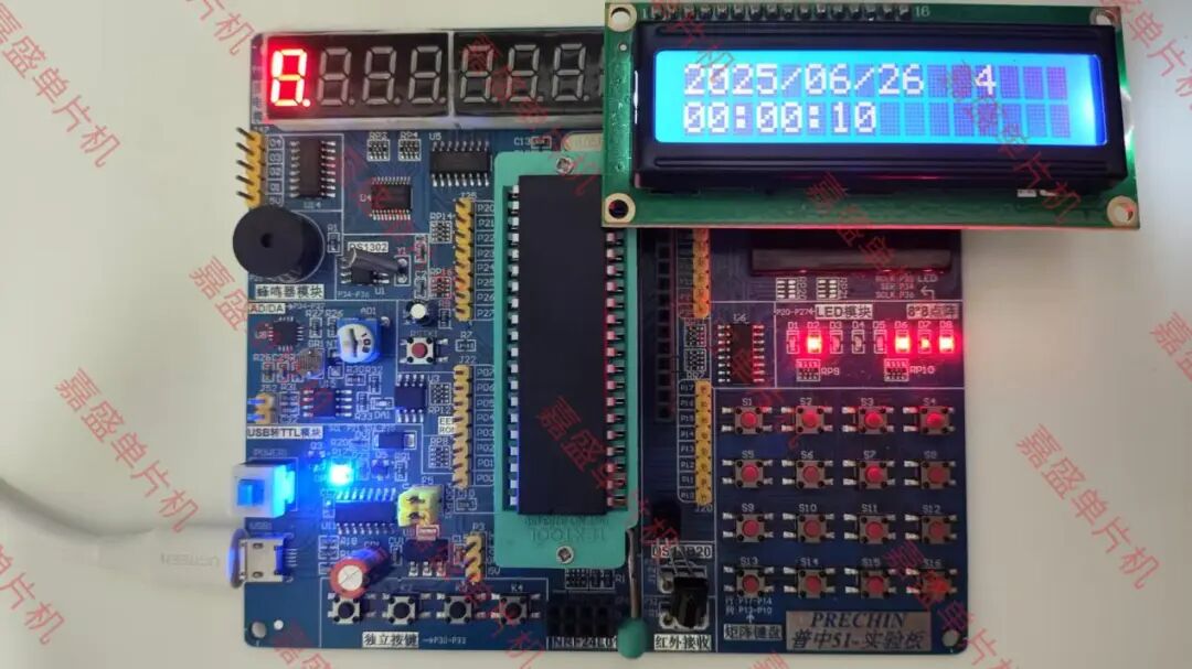 Design of an Electronic Clock Alarm Based on the 51 Microcontroller with LCD1602 Display for 12-24 Hour Format Switching