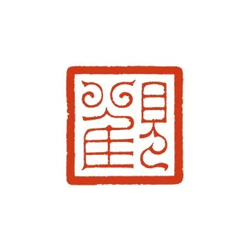 The Top National Treasures in 'The Tang Dynasty Mysteries', Have You Understood Them?