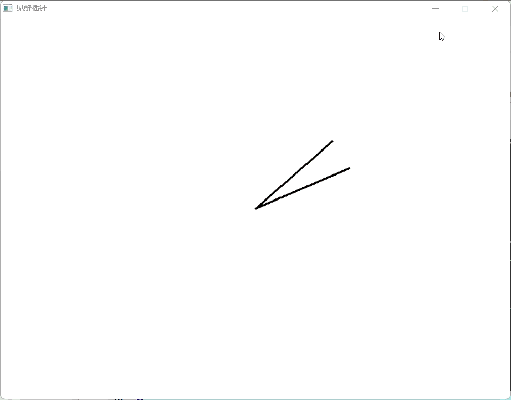 C++ Needle Insertion Game: From Basic Drawing to Collision Detection