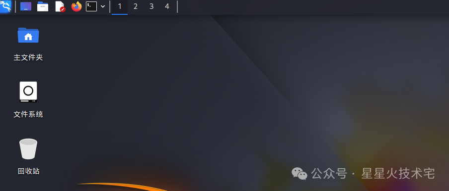 How to Backup and Restore Linux with G4L