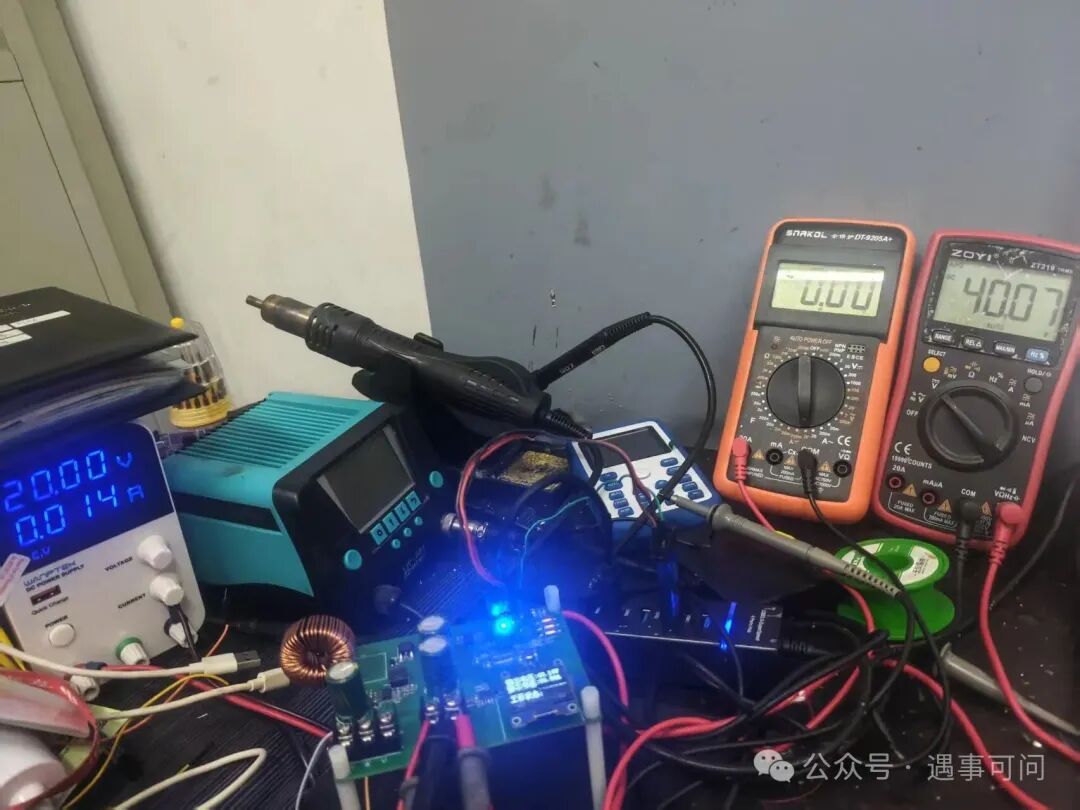 Control of BOOST Boost Converter Based on STM32