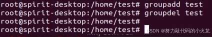 Linux Commands (Part 2)