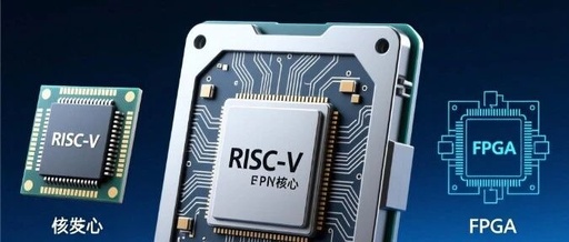 Will Traditional MCU + CPLD Be Replaced? This Domestic Dual-Function Chip: 248MHz MCU + FPGA Offers Exceptional Cost Performance
