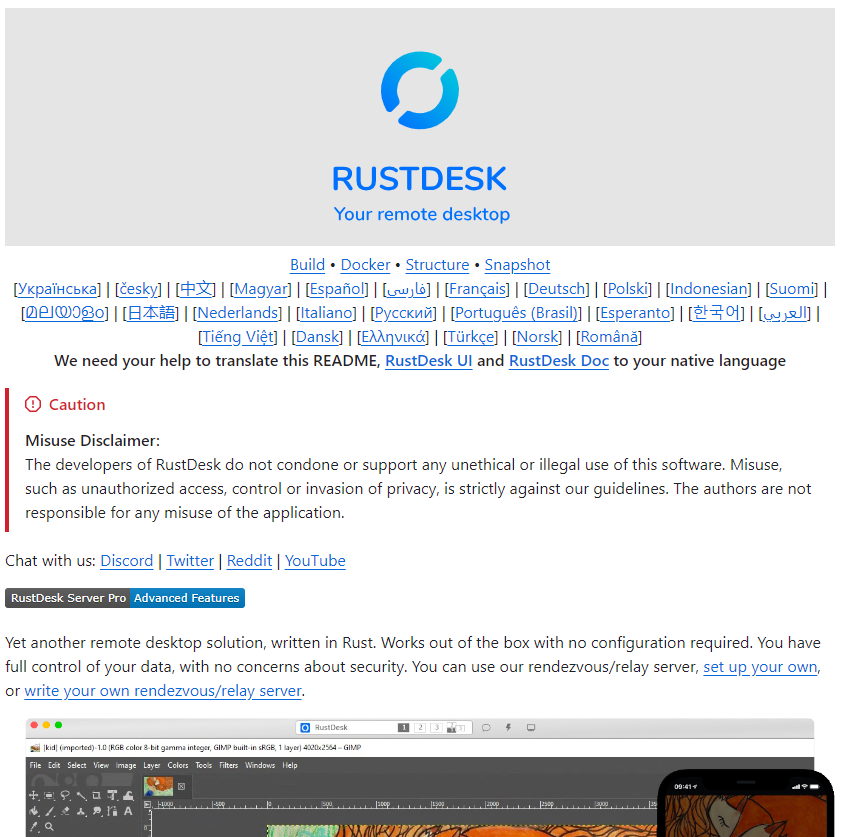 RustDesk 1.4.4 Released: Enhanced Multi-Platform Compatibility and Functionality Optimization