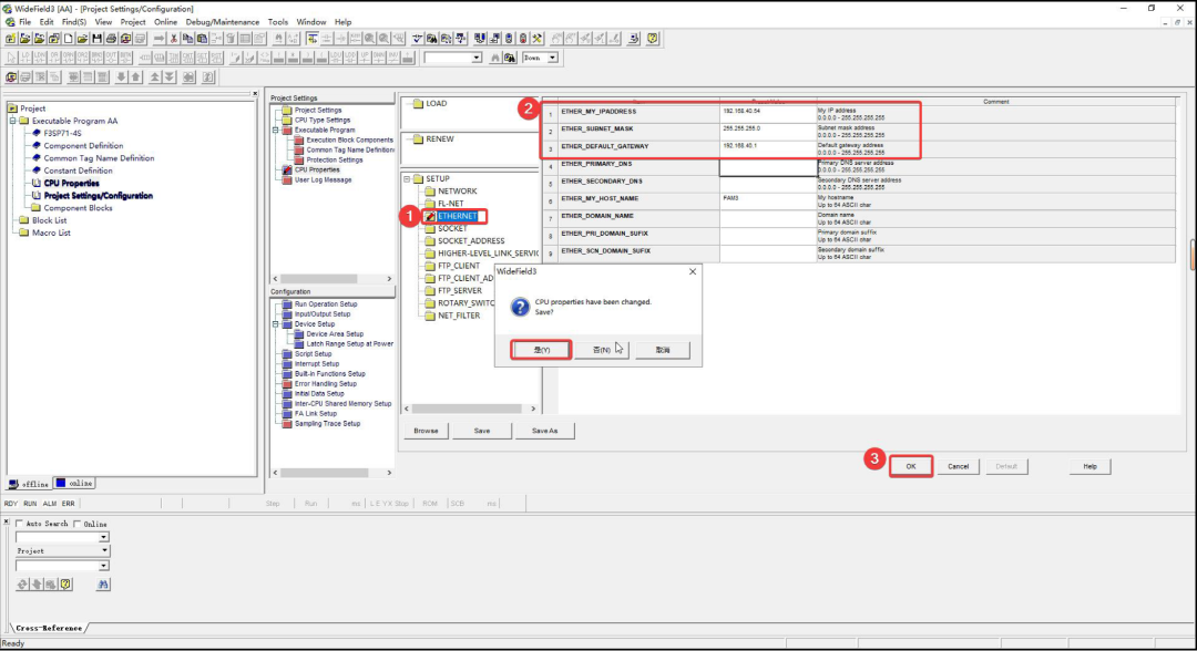 PLC-Recorder Software Tutorial: Configuration Instructions for Yokogawa F3SP Series PLC Modbus TCP Connection