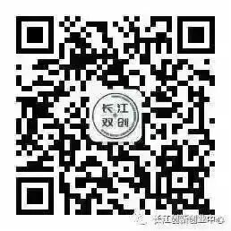 Entrepreneurial Practice | Soaring with Professionalism and Innovation: The Entrepreneurial Journey of IoT Student Jiang Qinyu