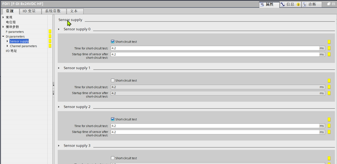 Detailed Explanation of Parameters for Configuring Safety Input/Output Modules in Siemens Safety PLC ET200SP