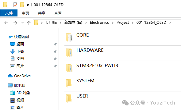 Tutorial for Creating a New Project in Keil5 (Example with STM32F103 Series Chips)