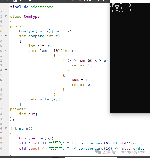 Powerful Lambda Expressions with State in C++