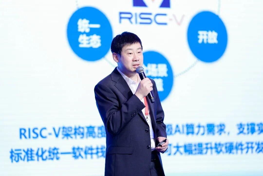 New Variables of Computing Power in the AI Wave: RISC-V is Redefining Industry Pathways