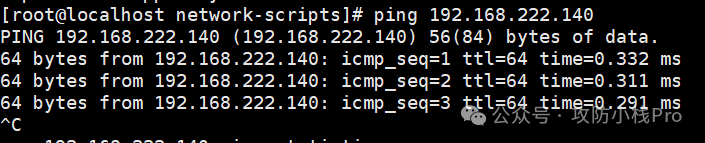 Detailed Guide to Configuring Static IP on Linux