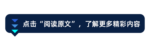 WFIC | Saibo Bio: Integrating Biological 3D Printing into Shanghai's Future Biotech Industry Blueprint