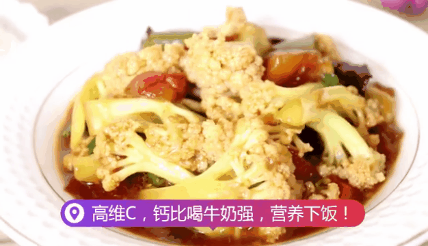 Delicious Vegetarian Dishes That Everyone Will Love! High in Vitamin C and Calcium, More Nutritious Than Milk