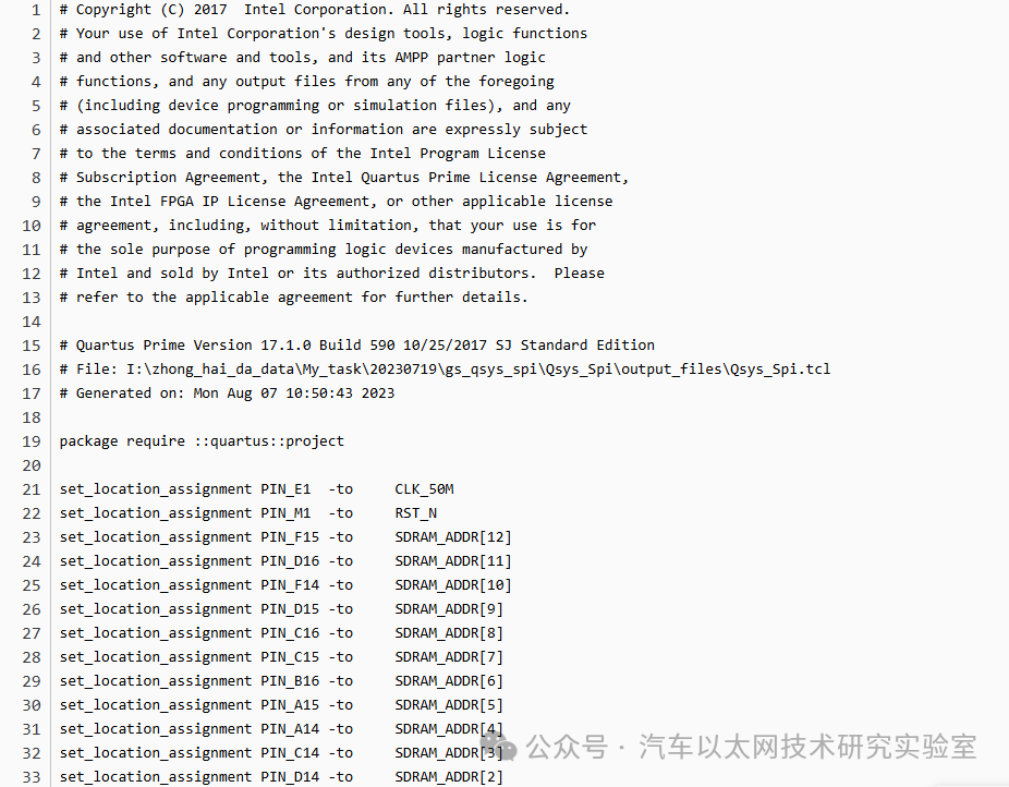 Using SPI IP Core