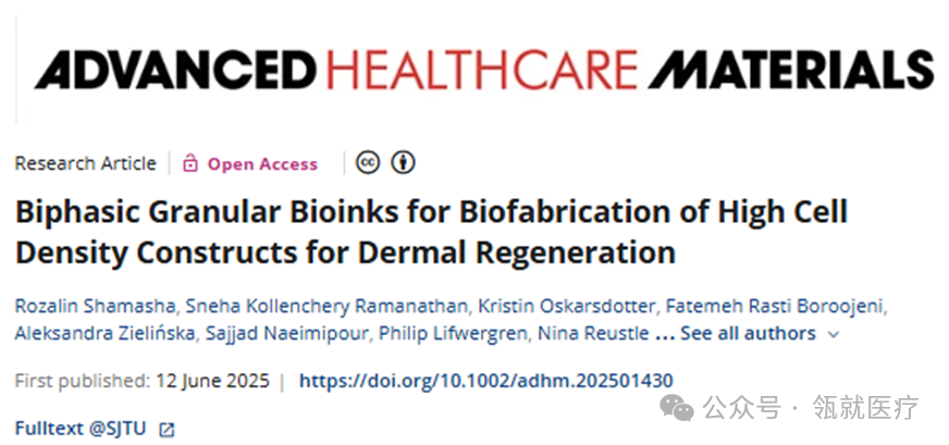 Breakthrough 3D Printing Ink! Bringing Artificial Active Skin Closer to Reality