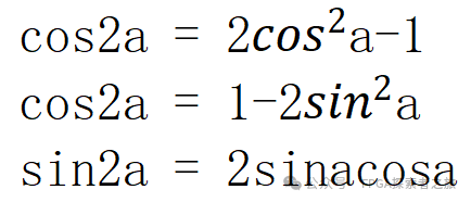 Orthogonal Downconversion in FPGA Digital Signal Processing