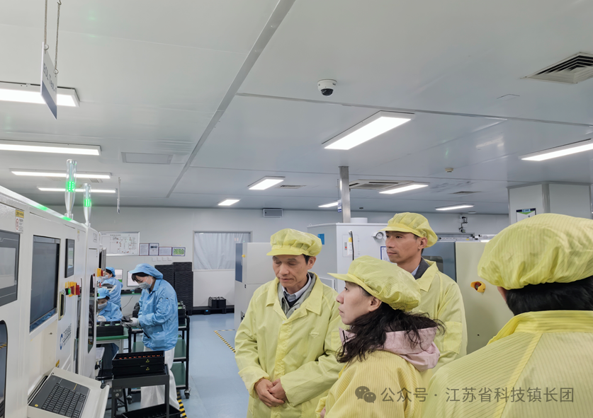 Special Research | Zhenjiang IoT Industry Group Conducts Focused Research Work