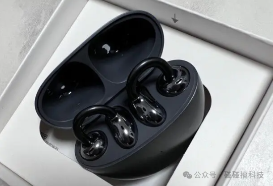 Which Brand of Clip-On Bluetooth Headphones is Best for Sound Isolation? The Top Ten Clip-On Headphones of 2025