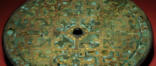 The 'Circuit Board' of the Warring States Period? A Remarkable Cultural Relic!