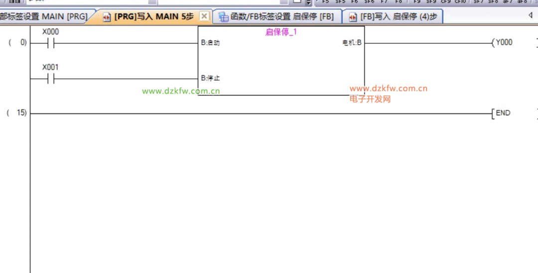 How to Create Function Blocks in Mitsubishi PLC GX Works2
