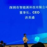 The 3D Printing Arena: Bambu Lab vs. Elegoo, Can DJI Create Another 'Hardware Myth'?