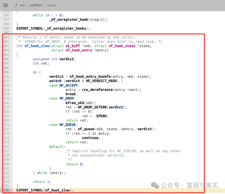 Exploring Multi-Version Iptables Bypass in the Linux Kernel (Part Two)