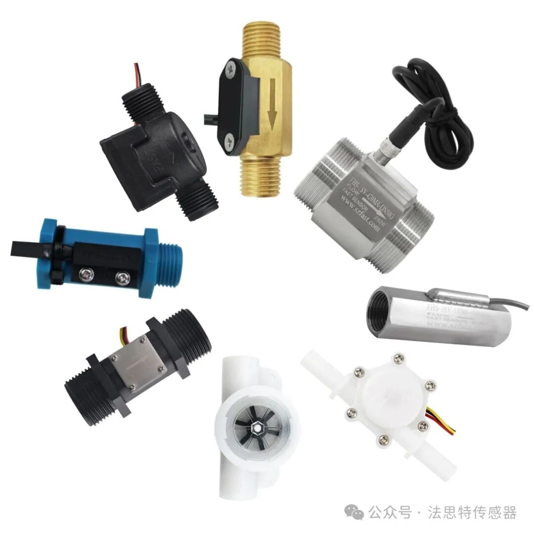 Understanding Fastest Multi-Type Sensors
