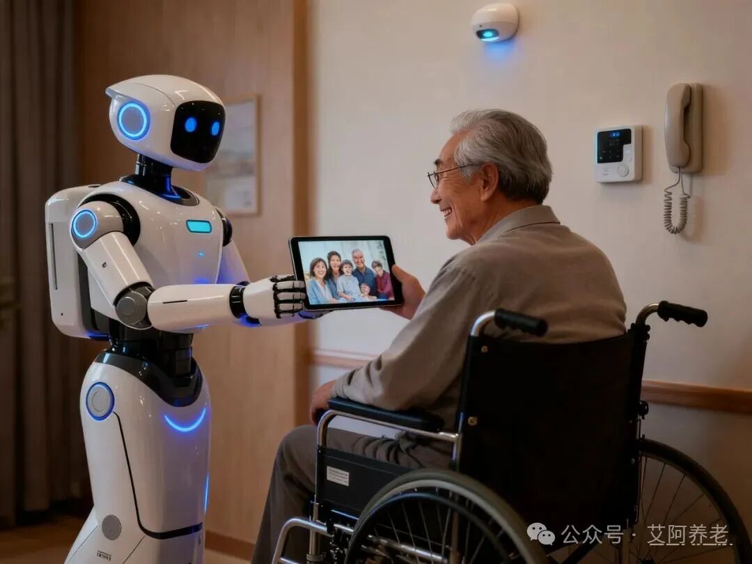 AI Robots Leading a New Era of Smart Elderly Care