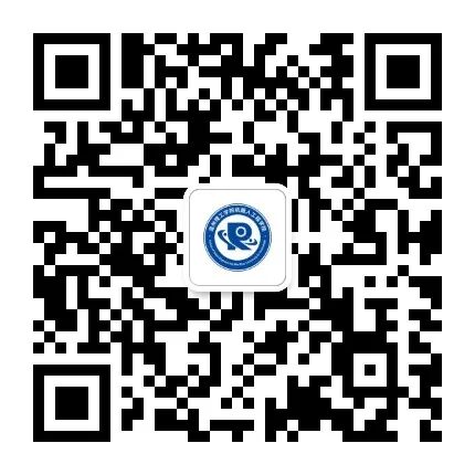 Integrity in Teaching: The School of Robotics Engineering Holds a Special Meeting on Ethical Teaching to Strengthen Teacher Morality