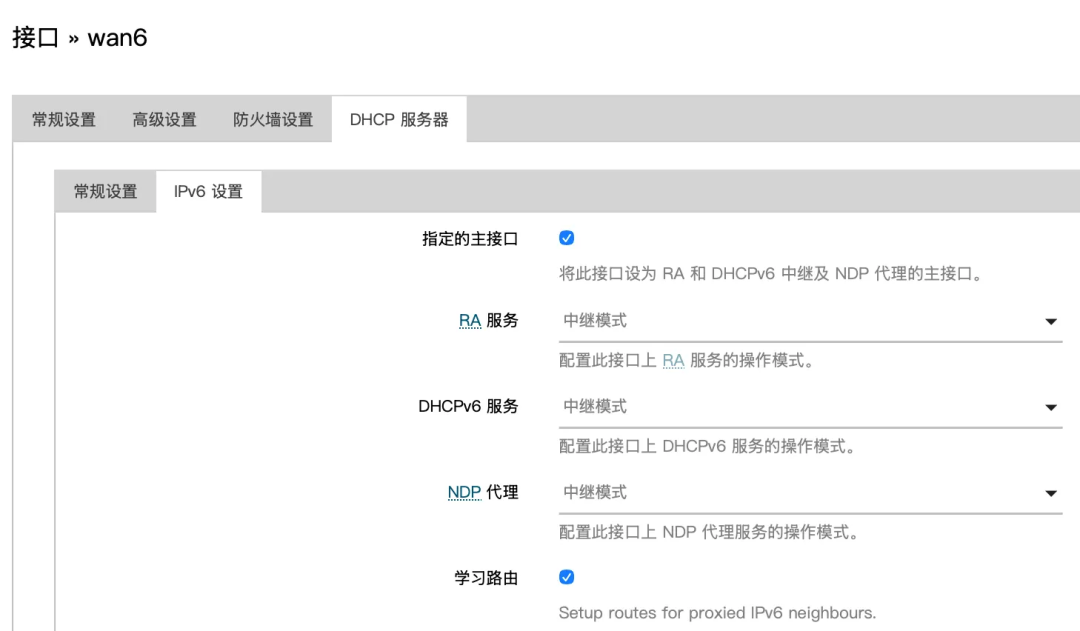 Using OpenWrt Devices as Secondary Router for IPv6 Relay