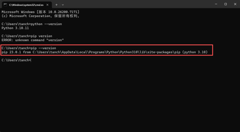 Configuring Python and VSCode Environment