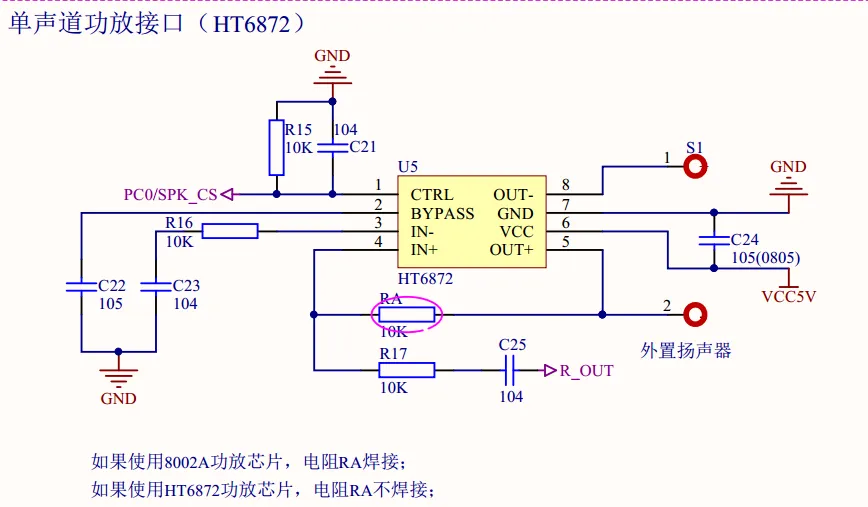 Mastering Microcontrollers: 50 Essential Circuits!
