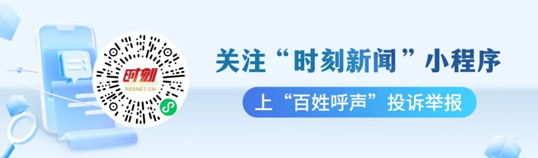 AI Robots Deployed in a Hunan County Jail for Automated Monitoring