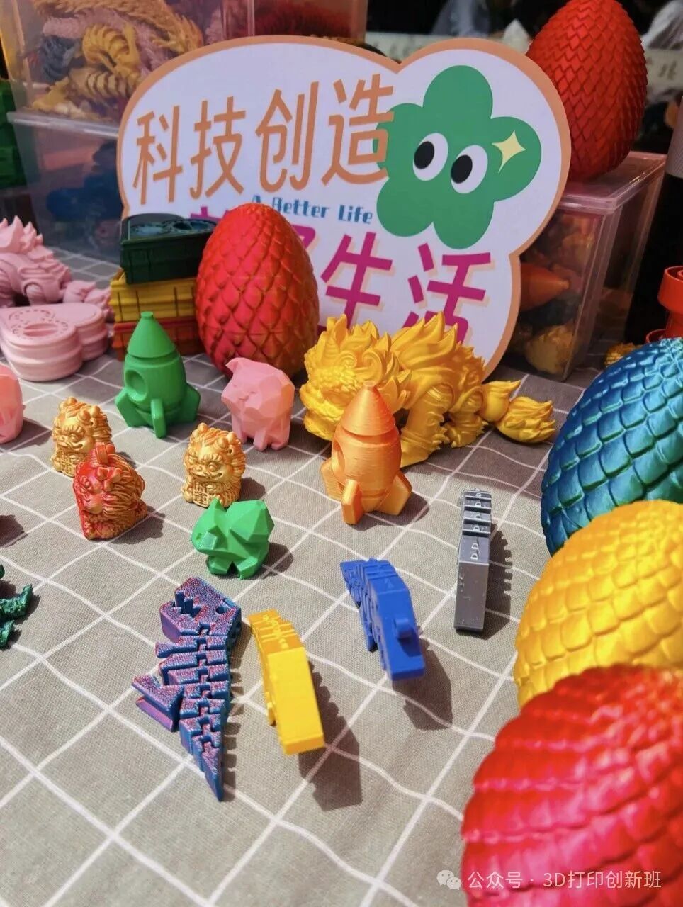 From Science Fiction to Reality: How Cool is 3D Printing?