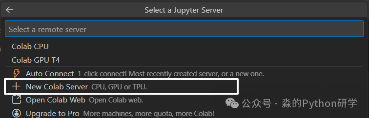 Efficient Python Programming | 10. The Perfect Combination: Directly Connect Colab with VSCode for Elegant Development
