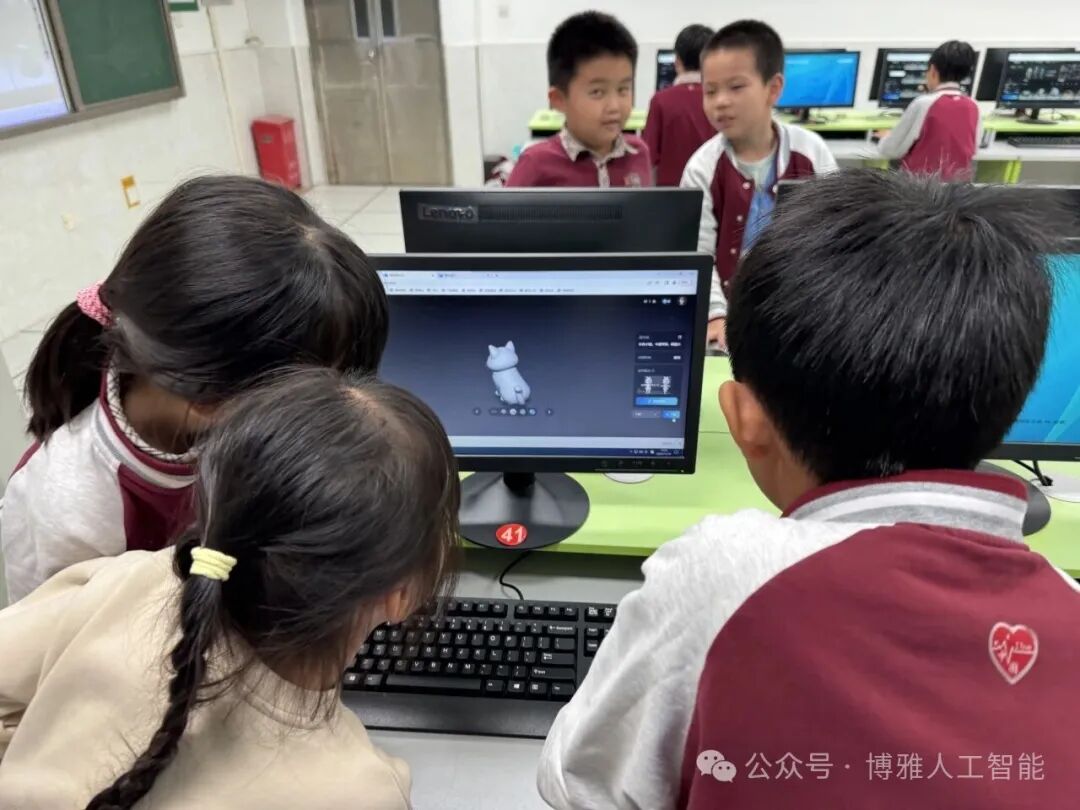 First Experience with AI and 3D Printing: When Children Meet Tencent Hunyuan 3D