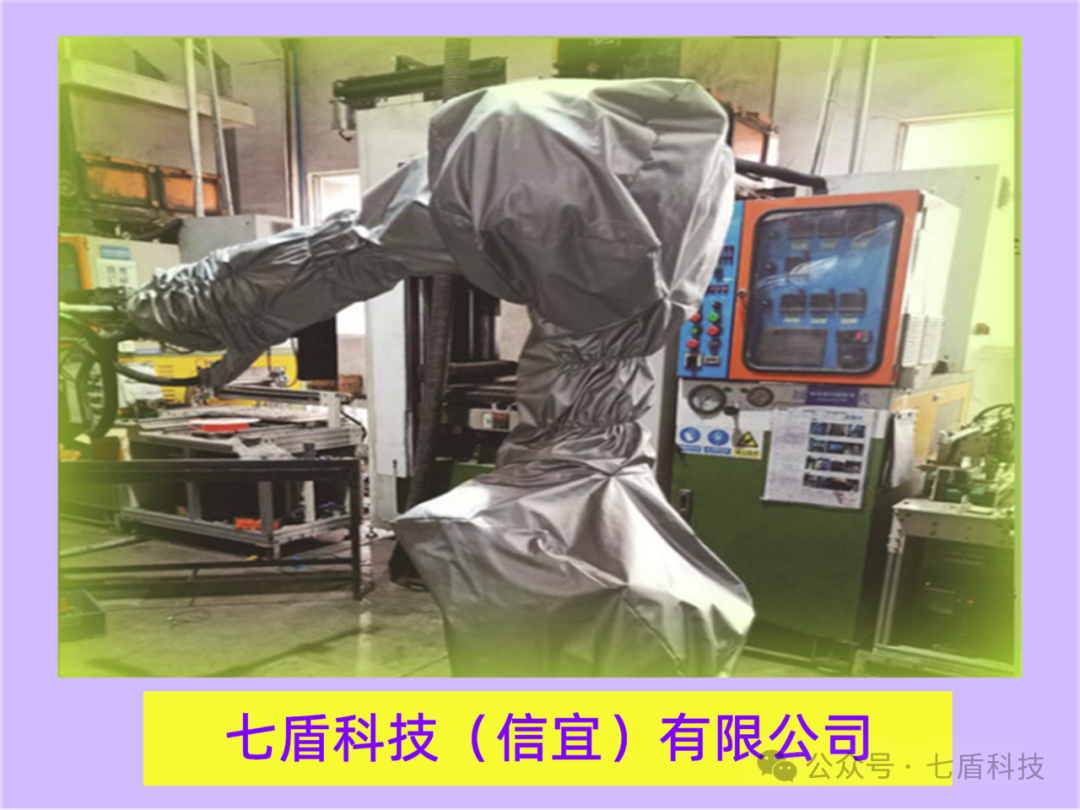 Key Considerations for Die Casting Robot Protective Gear