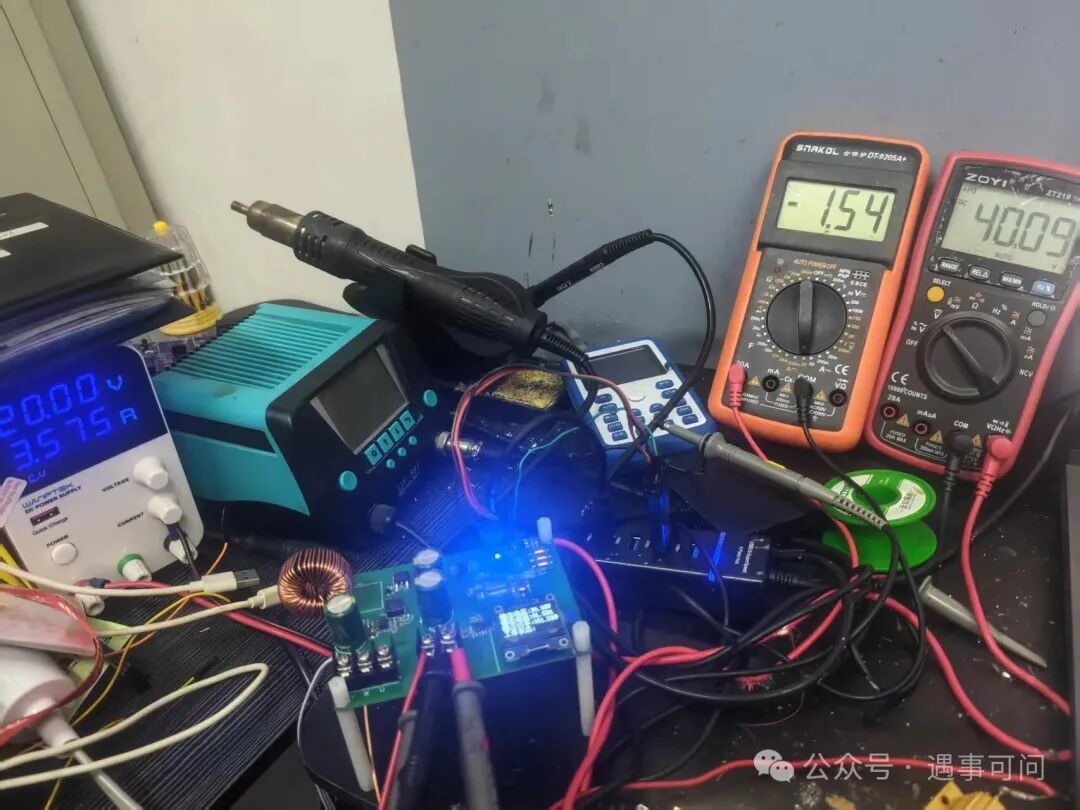 Control of BOOST Boost Converter Based on STM32