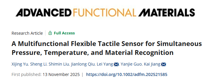 A Multifunctional Flexible Tactile Sensor: Simultaneously Recognizing Pressure, Temperature, and Material