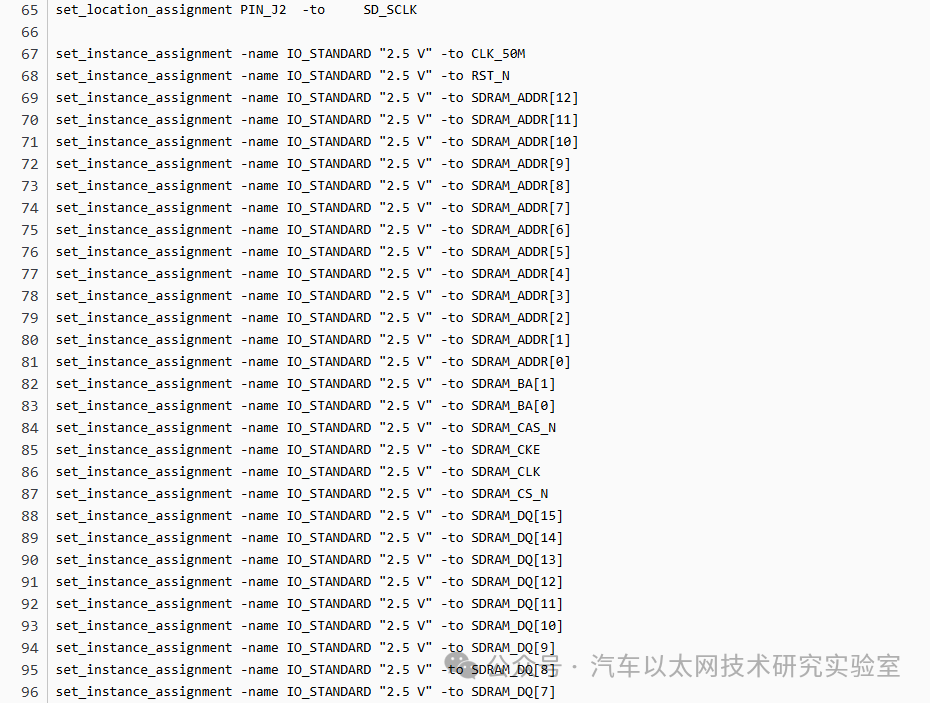 Using SPI IP Core