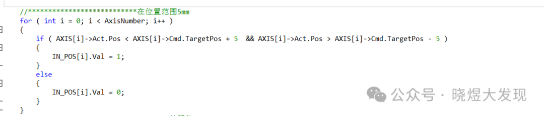 Programming 32 Axes with Xinjie PLC (C Language Version) - Essential Guide