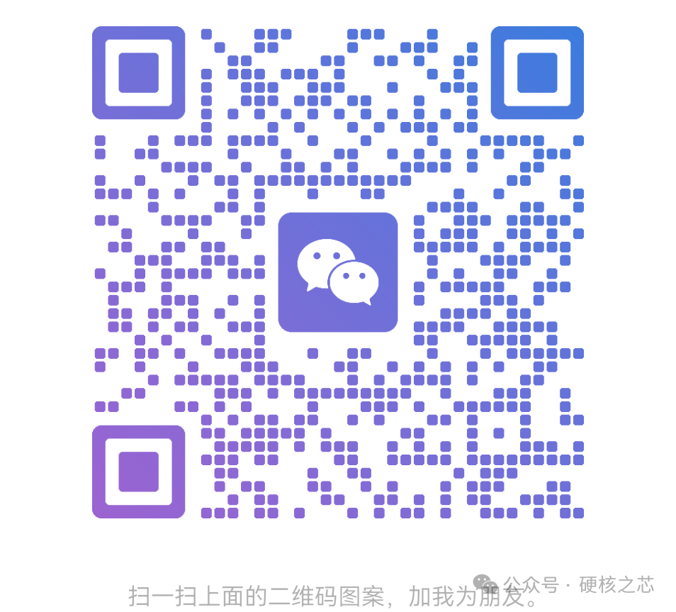Virtualization to the Left, Supernodes to the Right: What is Huawei's Flex:ai Container?