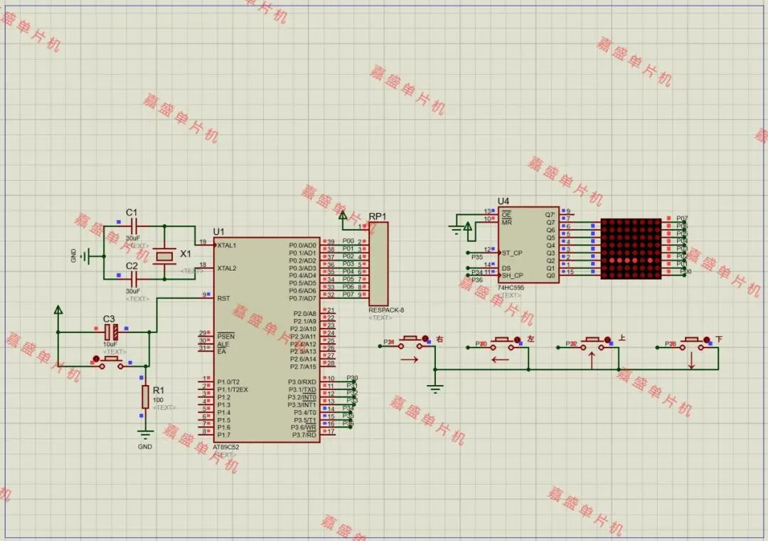 Snake Game Design Based on 51 Microcontroller