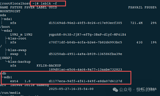 How to Mount a Newly Added Hard Drive in LINUX System