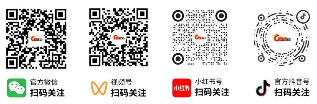 National Localization! China's First 12-Inch Silicon Photonic Chip Wafer Platform Officially Launched